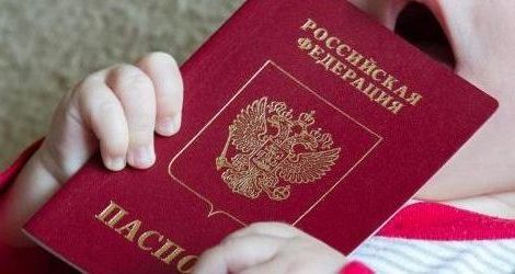 прописка в Ставропольском крае